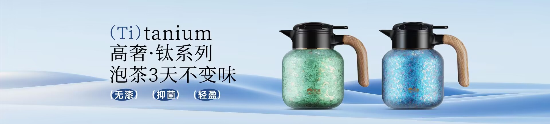 浙江匡迪工貿有限公司-浙江匡迪-匡迪工貿-浙江匡迪工貿-專注于保溫杯、保溫壺、玻璃杯研發制造的規?；髽I
