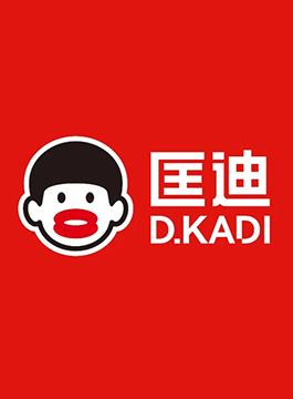 匡迪杯壺：如何0廣告投入，一舉建立全國大品牌？超級符號不可思議的創意力量！